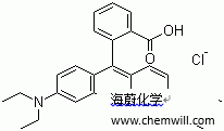 CAS # 81-88-9, Rhodamine B, Basic Violet 10, C.I. 45170, 9-( 