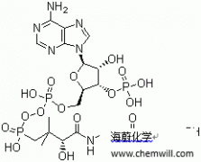 CAS # 85-61-0, Coenzyme A, CoA