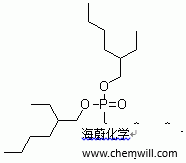 CAS # 126-63-6, (2-Ethylhexyl)phosphonic acid bis(2-ethylhex