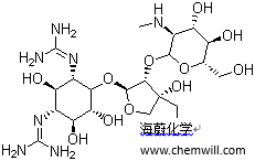 CAS # 128-46-1, Dihydrostreptomycin, 2-[(1S,3R,4S,5R,6R)-5-(
