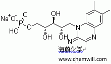 CAS # 130-40-5, Riboflavin-5-phosphate sodium, Riboflavin mo 