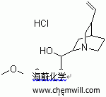 CAS # 130-89-2, Quinine hydrochloride, (8alpha,9R)-6-methoxy 