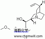 CAS # 130-95-0, Quinine, (6-Methoxy-4-quinolyl)(5-vinyl-1-az 
