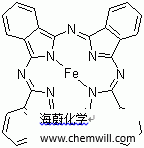 CAS # 132-16-1, Iron phthalocyanine 