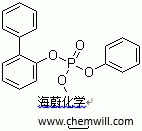 CAS # 132-29-6, 2-Biphenylyl diphenyl phosphate 