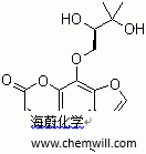 CAS # 482-25-7, Byakangelicin, 5-Methoxy-8-(2,3-dihydroxy-3-