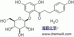 CAS # 7061-54-3, Phlorizin dihydrate, 1-[2-(beta-D-Glucopyra