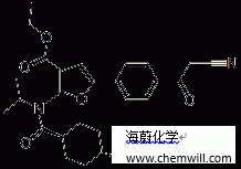 CAS 960521-95-3, 3-Furancarboxylic  acid,  5-[4-(2-cyanoacet 