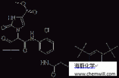 CAS 94087-64-6, methyl 1-[1-[[5-[[4-(2,4-di-tert-butylphenox 
