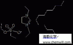 CAS 94110-03-9, (Z)-1,3-diethyl-2-(8-heptadecyl)-4,5-dihydro 