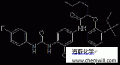 CAS 94589-30-7, Hexanamide, 2-[2,4-bis(1,1-dimethylpropyl)ph 