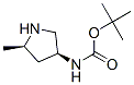 CAS 181141-39-9, Carbamic acid, (5-methyl-3-pyrrolidinyl)-, 