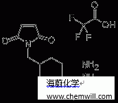 CAS 181148-00-5, 4-(MALEIMIDOMETHYL)CYCLOHEXANE-1-CARBOXYL-H 