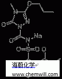 CAS 181274-15-7, Procarbazone sodium 