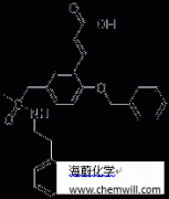 CAS 181268-76-8, 5-(2-(methyl(2-phenethyl)amino)-2-oxoethyl)