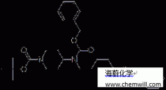 CAS 181629-57-2, 4-[[5-Oxo-5-(phenylmethoxy)pentyl][(phenylm 
