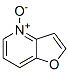CAS 181526-18-1, Furo[3,2-b]pyridine,4-oxide(9CI) 