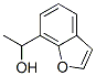 CAS 181819-95-4, 7-Benzofuranmethanol,  -alpha--methyl-