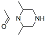 CAS 181576-27-2, Piperazine, 1-acetyl-2,6-dimethyl- (9CI)
