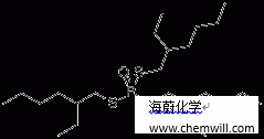 CAS 181629-03-8, S,S,S-tris(2-ethylhexyl)phosphorotrithioate 