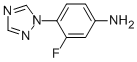 CAS 181997-13-7, 3-fluoro-4-(1H-1,2,4-triazol-1-yl)aniline 