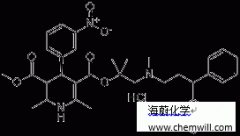 CAS 187731-34-6, (R)-Lercanidipine Hydrochloride 