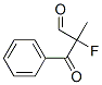CAS 187838-02-4, Benzenepropanal, alpha-fluoro-alpha-methyl- 