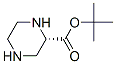 CAS 198992-48-2, 2-Piperazinecarboxylicacid,1,1-dimethylethy 